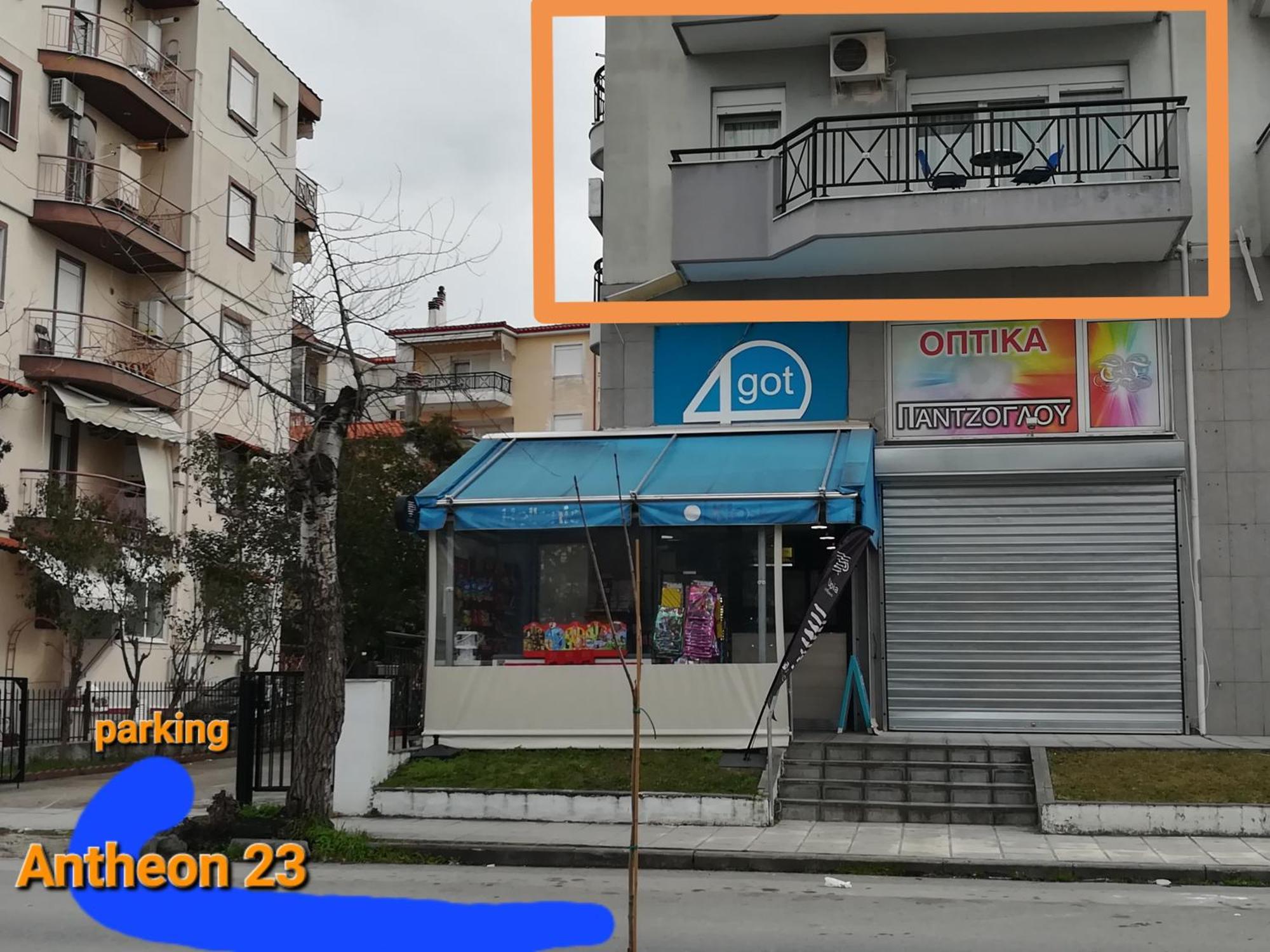 Dimos Sunny & Luxury Central House !!! Peraía Dış mekan fotoğraf